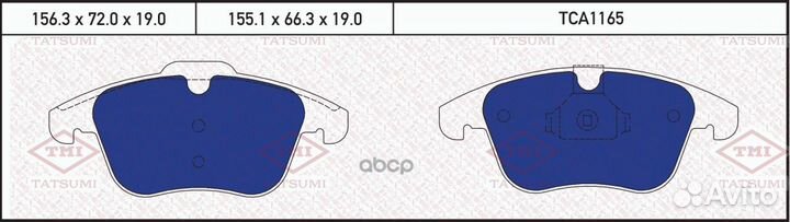 Колодки тормозные дисковые перед TCA1165 TA