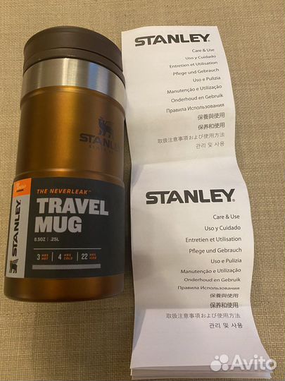 Термокружка Stanley