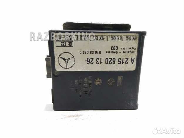 Датчик Мерседес W210 E