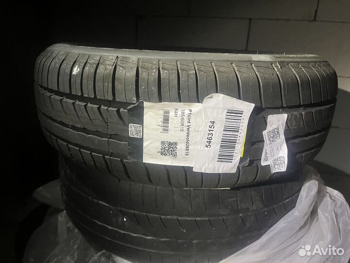 Комплект летней резины на дисках r15