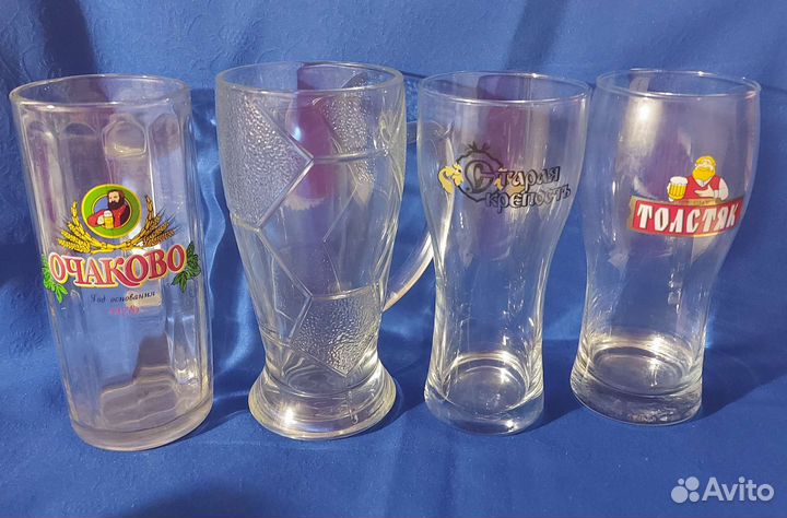 Пивные кружки.Стаканы граненые. Стопки. СССР
