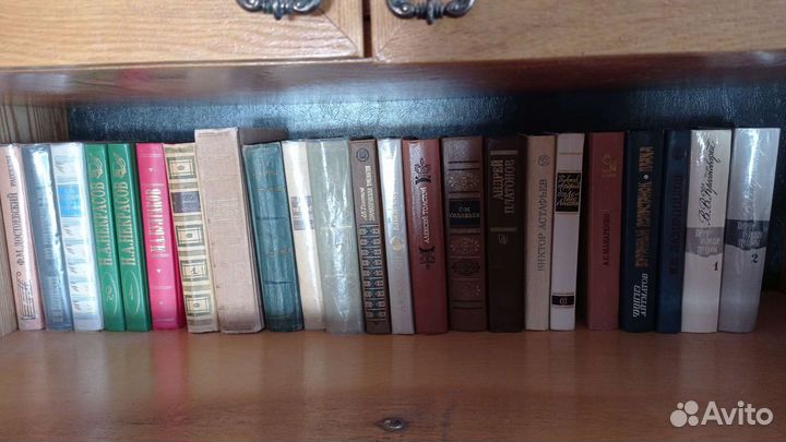 Старинные книги СССР