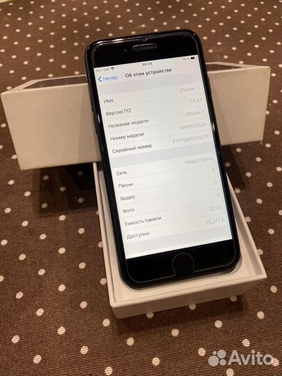 iPhone 7, 32 ГБ