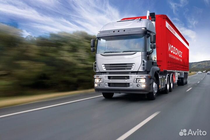 Грузоперевозки межгород без посредников