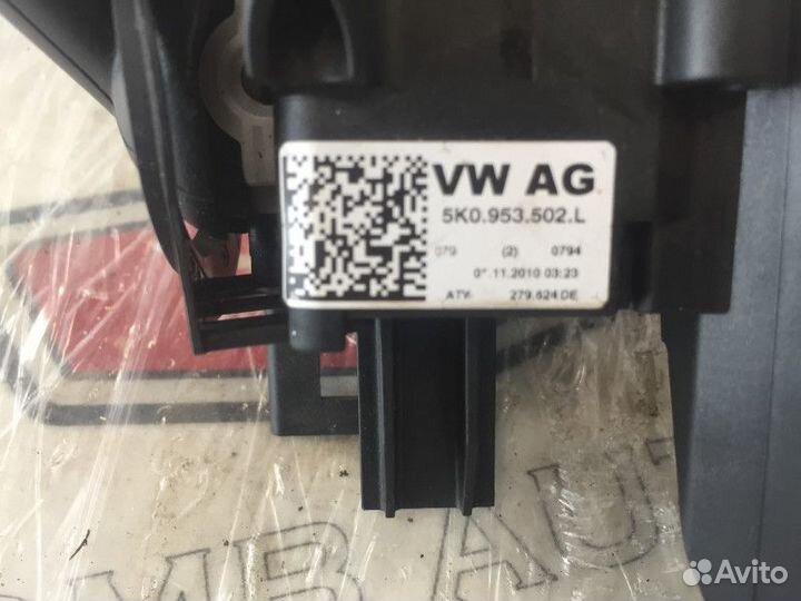 Переключатель подрулевой в сборе Шкода Октавия А5