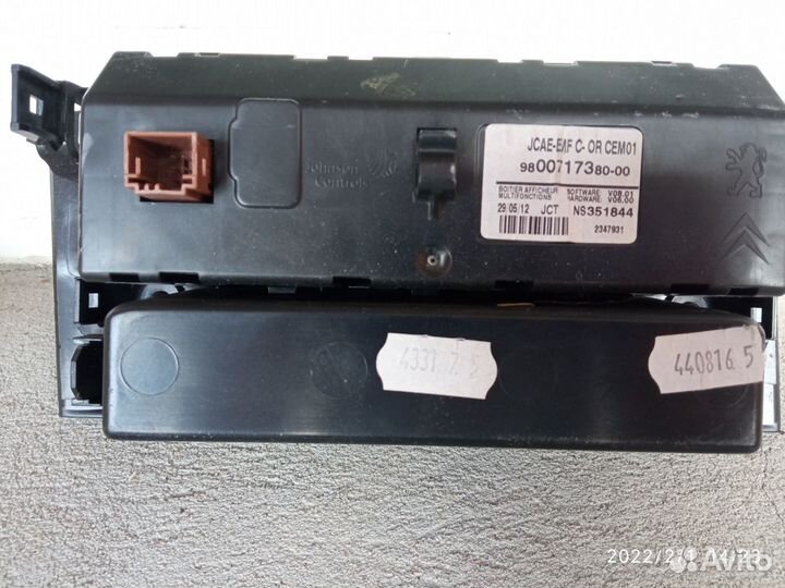 Магнитола Cirtoen C4 2012 года