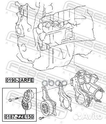 Натяжитель ремня 01902arfe Febest