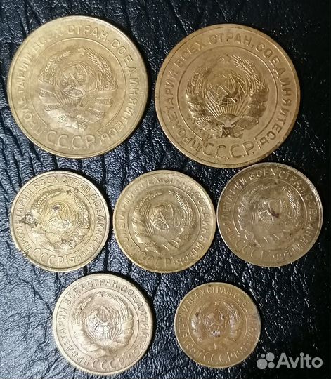 Монеты СССР для коллекции