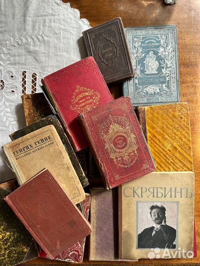 Антикварные книги на английском и франц. языках