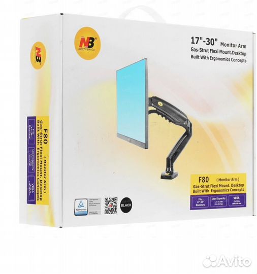 Крепление для монитора