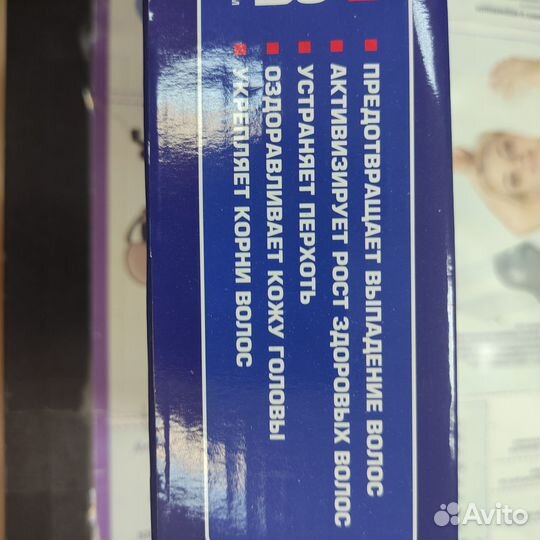 Лазерная массажная расческа Gezatone Lazer Hair