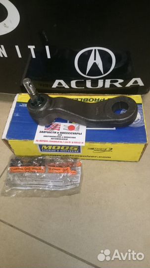 Сошка рулевая,hummer H2,Cadillac Escalade, Tahoe