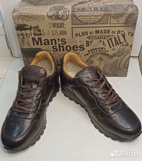 Кроссовки мужские(Ростов)