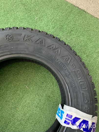 КАМА Кама-503 135/80 R12 68Q