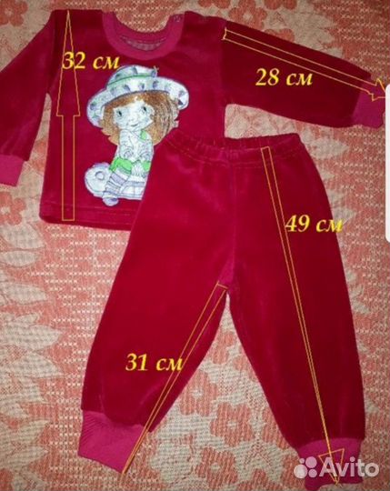 Новый Костюм на девочку на годик