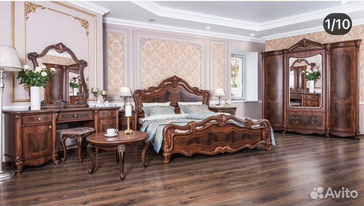 Спальный гарнитур