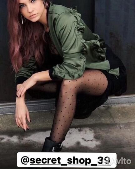 Колготки в мелкий горох