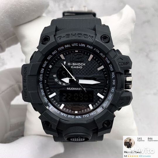 Часы Casio G-Shock