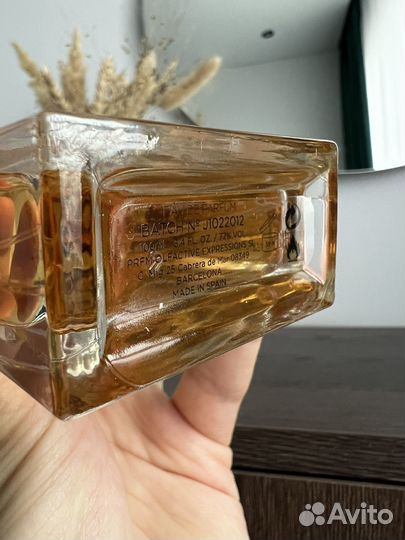 Отливанты Rosendo Mateu 5 и Rosendo Mateu 1