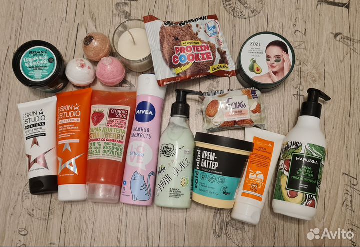 Косметика уходовая пакетом 17 предметов