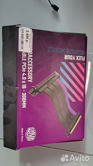 Cooler master riser pcie 4.0 райзер