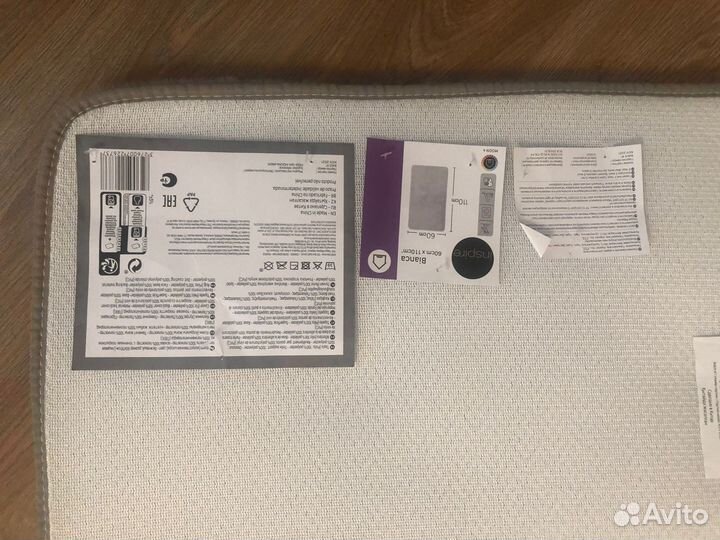 Коврики из искусственных шкур