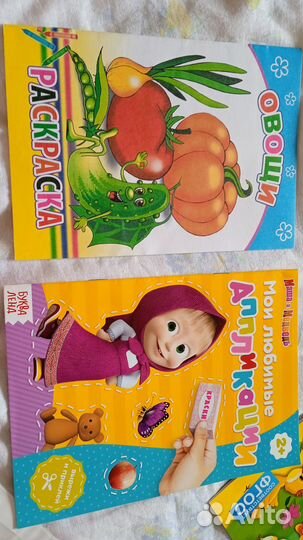 Развивающие книжки пособия
