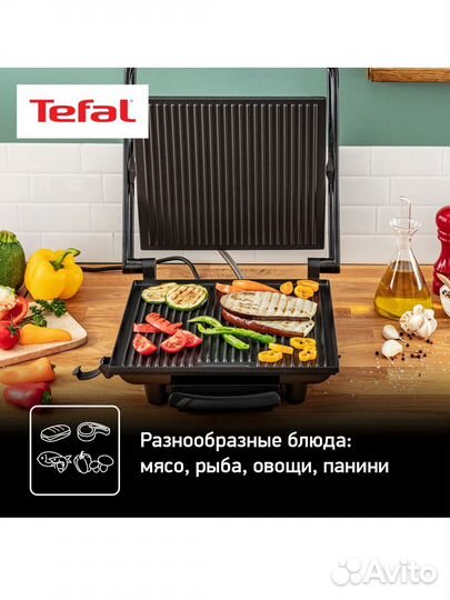 Электрогриль Tefal новый