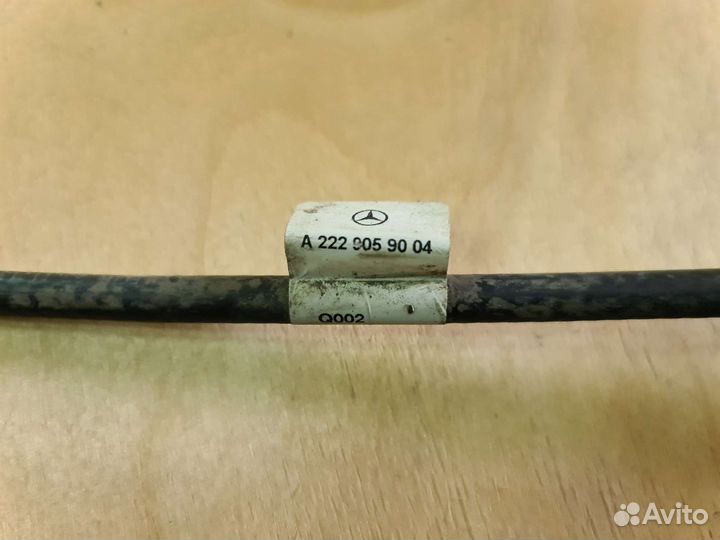 Блок открытия багажника Mercedes W222