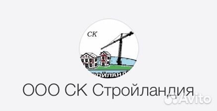 Мастер отделочных работ(Штукатур-маляр)не квартиры