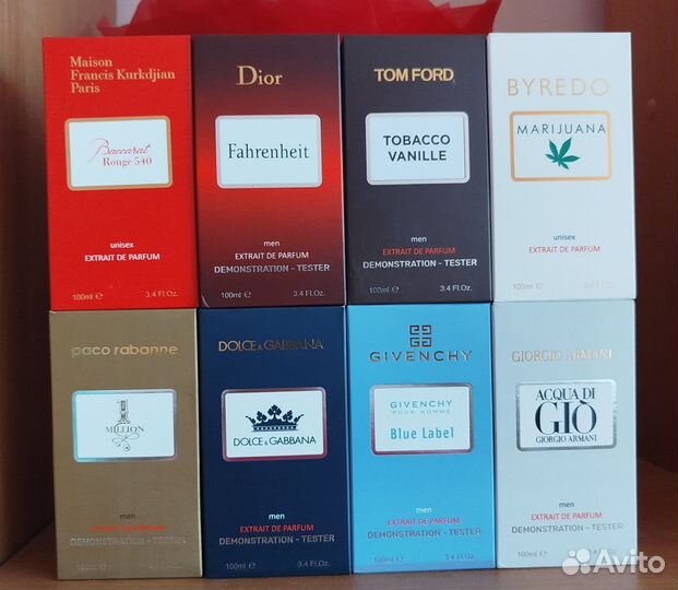 Мужской парфюм