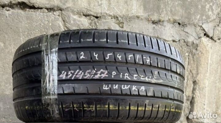 Michelin Agility 245/45 R17
