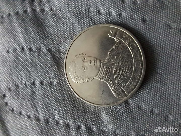 Коллекционные монеты