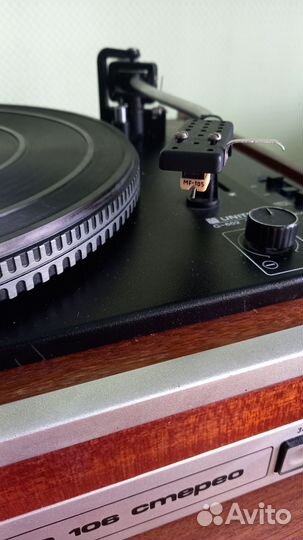 Проигрыватель винила Вега 106