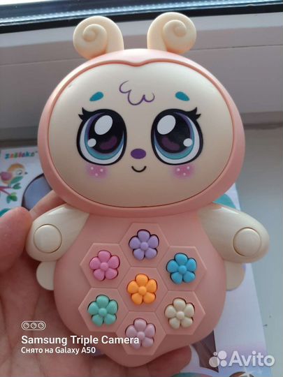 Развивающая музыкальная игрушка