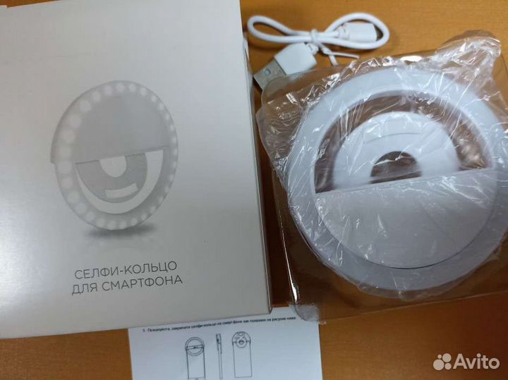 Селфи-кольцо для смартфона