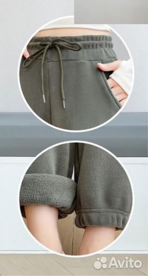 Штаны 46р до 54р