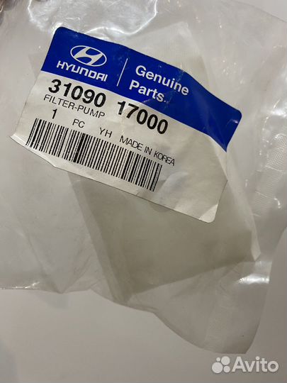 Запчасти на Hyundai Kia