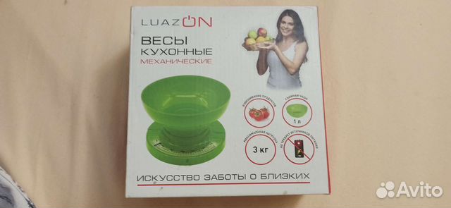 Весы кухонные механические