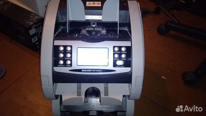 Счетчик банкнот Magner 150
