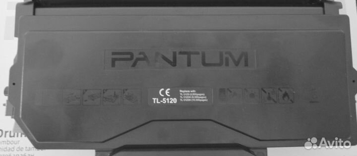 Pantum TL-5120х картридж