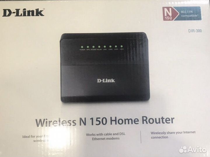 Продам роутер D-Link