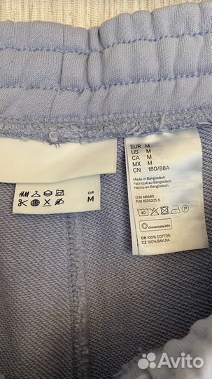 Брюки мужские спортивные H&M