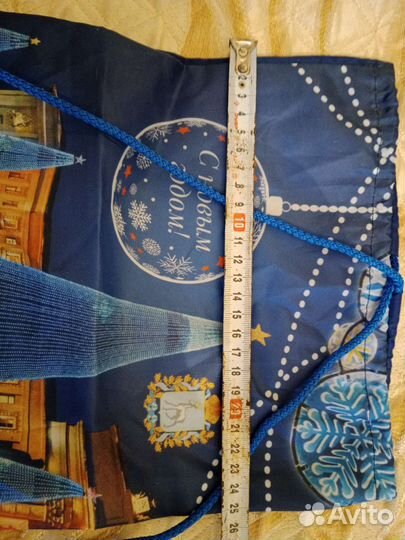 Сумки для сменной обуви