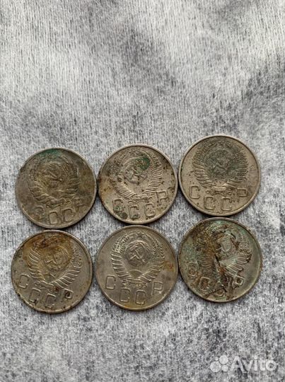 Монеты СССР