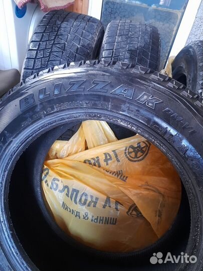 Bridgestone Blizzak DM-V1 225/60 R17 91T
