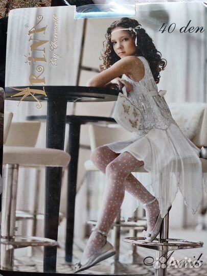 Колготки детские новые