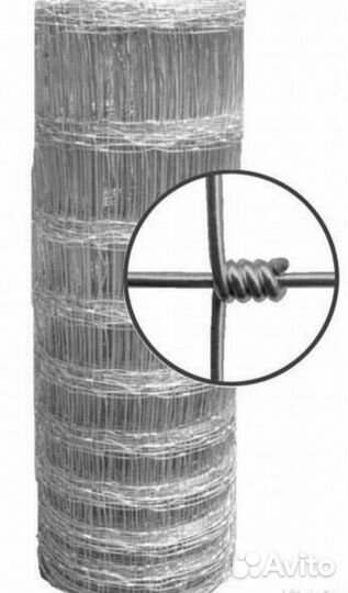 Сетка для ограждений, шарнирная 50метров