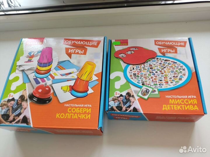 Игры настольные и пазлы