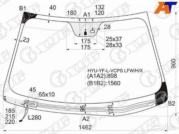 Стекло лобовое hyundai sonata